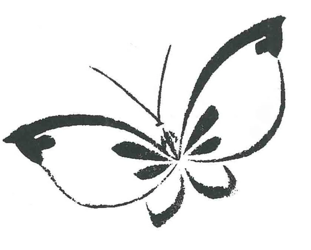 北斎が描いた蝶