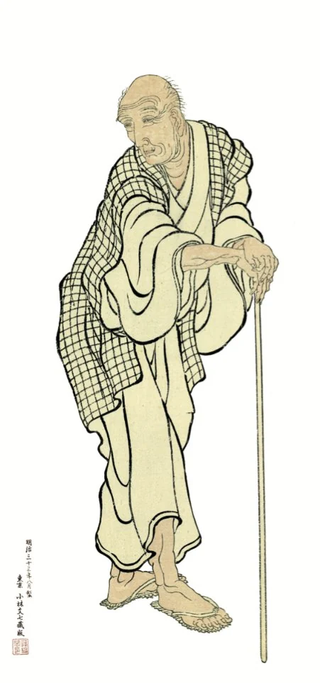 葛飾北斎の肖像（杖をついて立つ晩年の姿）
