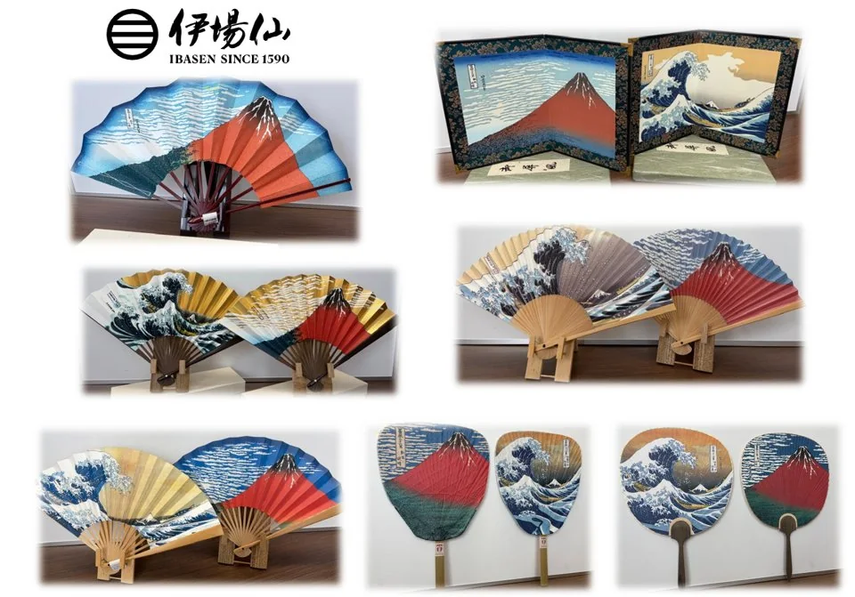伊場仙 北斎コラボ商品