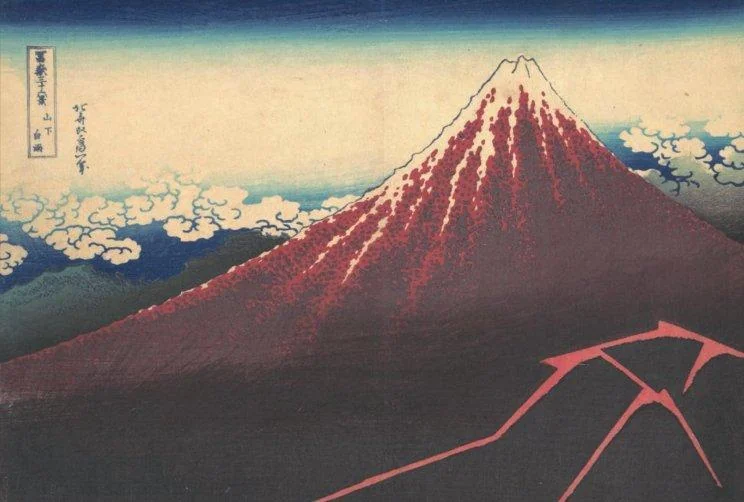 山下白雨